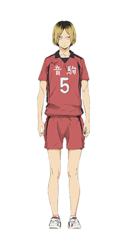Plik:Kenma kozume.png