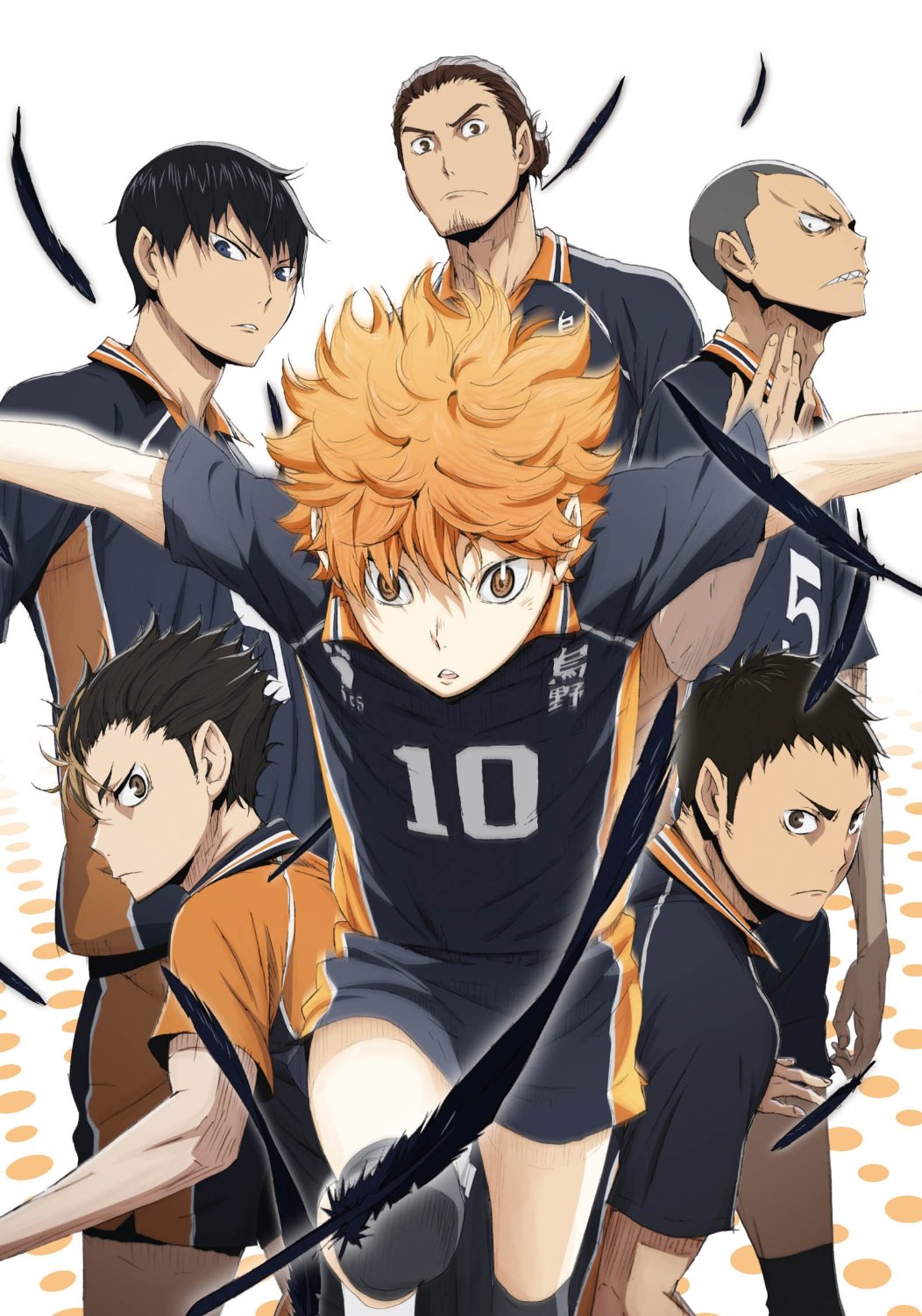 Image - Vol 5.jpg | Haikyuu!! Wiki | FANDOM powered by Wikia