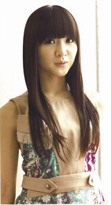 Kashiyuka