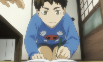 Red Vabo-chan