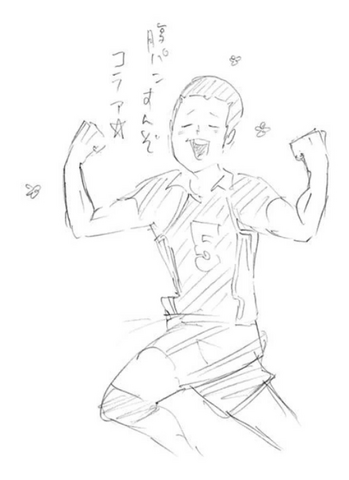 File:Victorious Tanaka.png