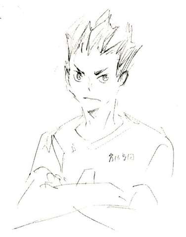 File:Kaito Asamushi Sketch.png