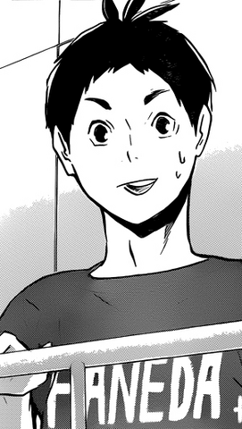 Plik:Akimiya.png