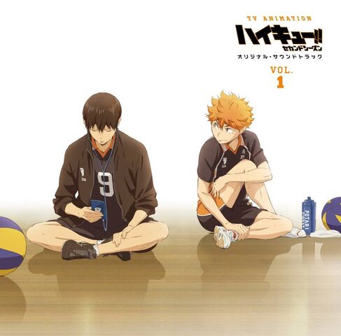 File:HQ S2 OST Vol.1.jpg