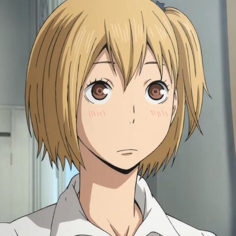 Archivo:Yachi.jpg