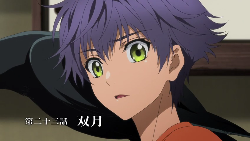 Keno inusaka wiki