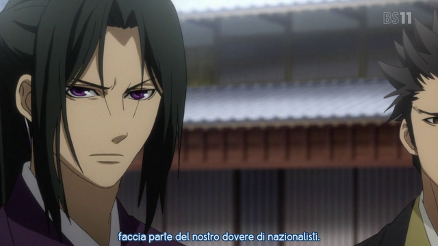 File:Vlcsnap-2012-08-13-10h54m20s84.png