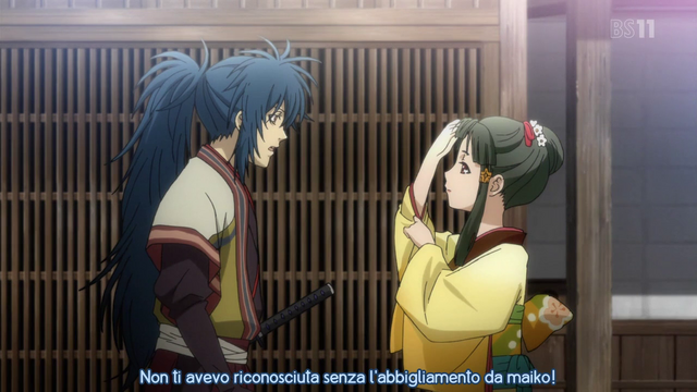 File:Vlcsnap-2012-08-13-11h00m57s222.png