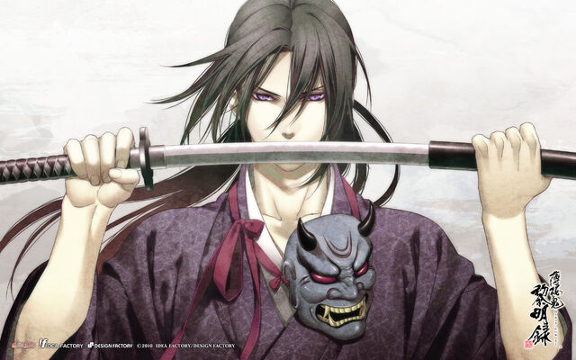 File:Hijikata-hakuouki-19683637-1920-1200.jpg