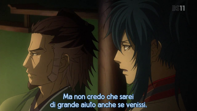 File:Vlcsnap-2012-08-23-22h25m31s251.png