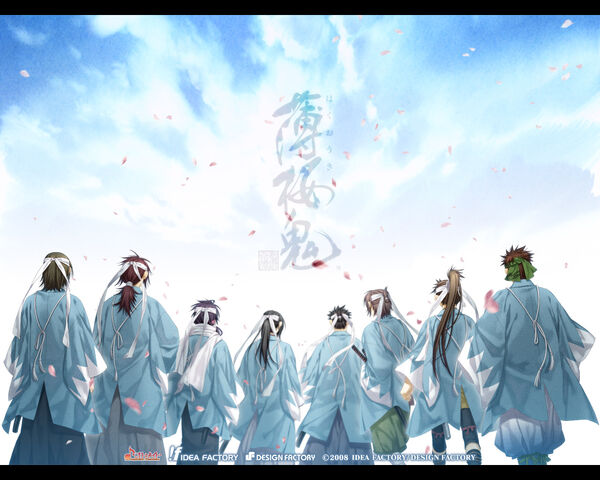 File:Hakuouki.Shinsengumi.Kitan.full.191546.jpg