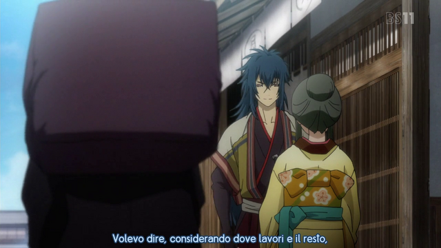 File:Vlcsnap-2012-08-13-11h01m57s49.png
