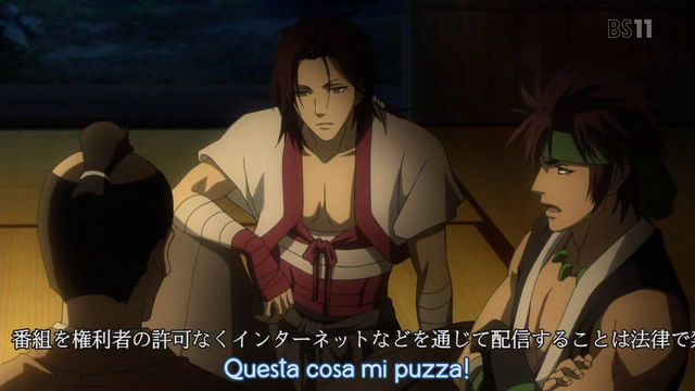 File:Vlcsnap-2012-08-23-22h07m25s131.png