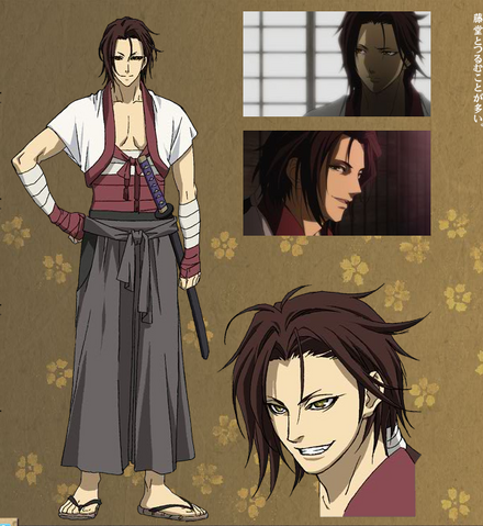 File:Sanosuke Harada.png