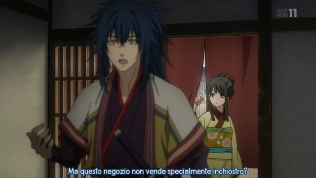 File:Vlcsnap-2012-08-13-10h59m32s136.png