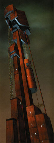 File:Airex tower2.jpg