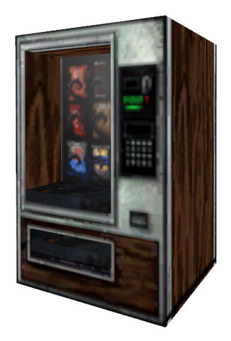 File:BM food machine.jpg
