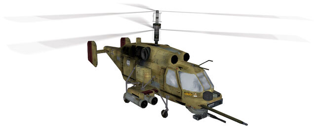 File:Chopper attack.jpg
