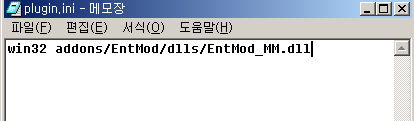 파일:Ent4.png