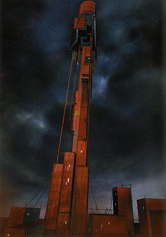 File:Airex tower4.jpg