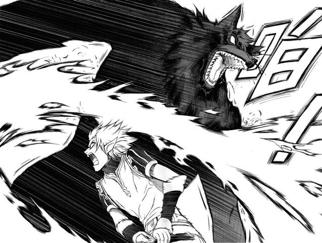 File:Inferno slash.jpg