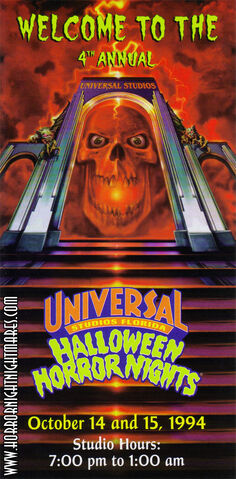 File:Hhn04guide.jpg
