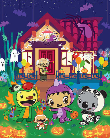 File:Ni Hao, Halloween.jpg