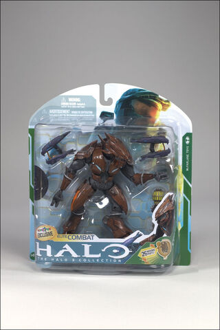 File:BrownElitePack.jpg