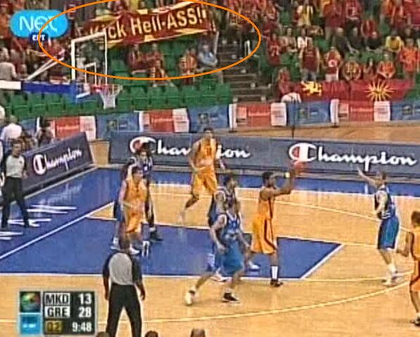 File:FYROM insulting Hellas.jpg