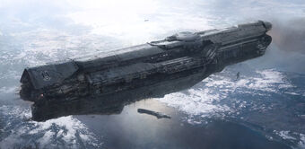 UNSC Infinity