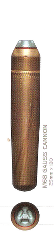 File:Ammo -Gauss.png