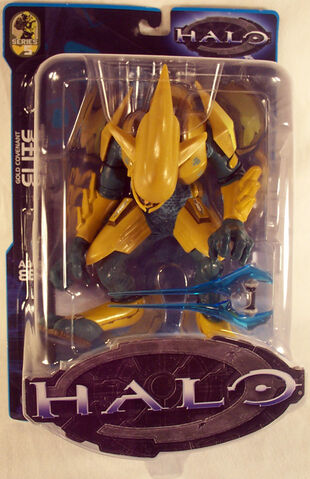 File:HALO11.jpg