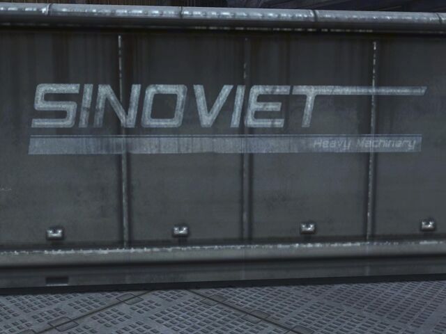 File:Sinoviet.jpg