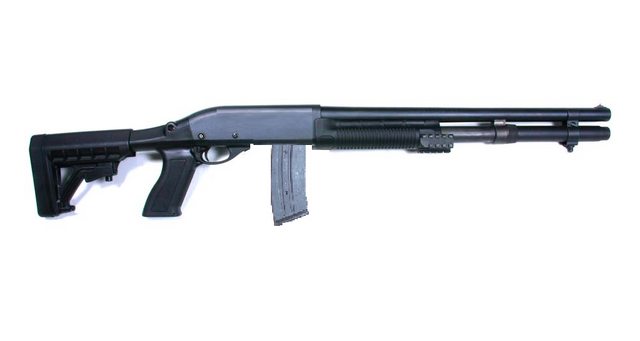 File:Shot gun.png