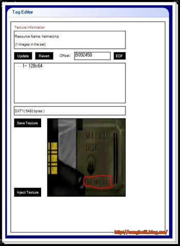 파일:Chipwarning.jpg