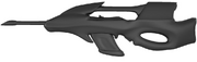 VirmirianRifle