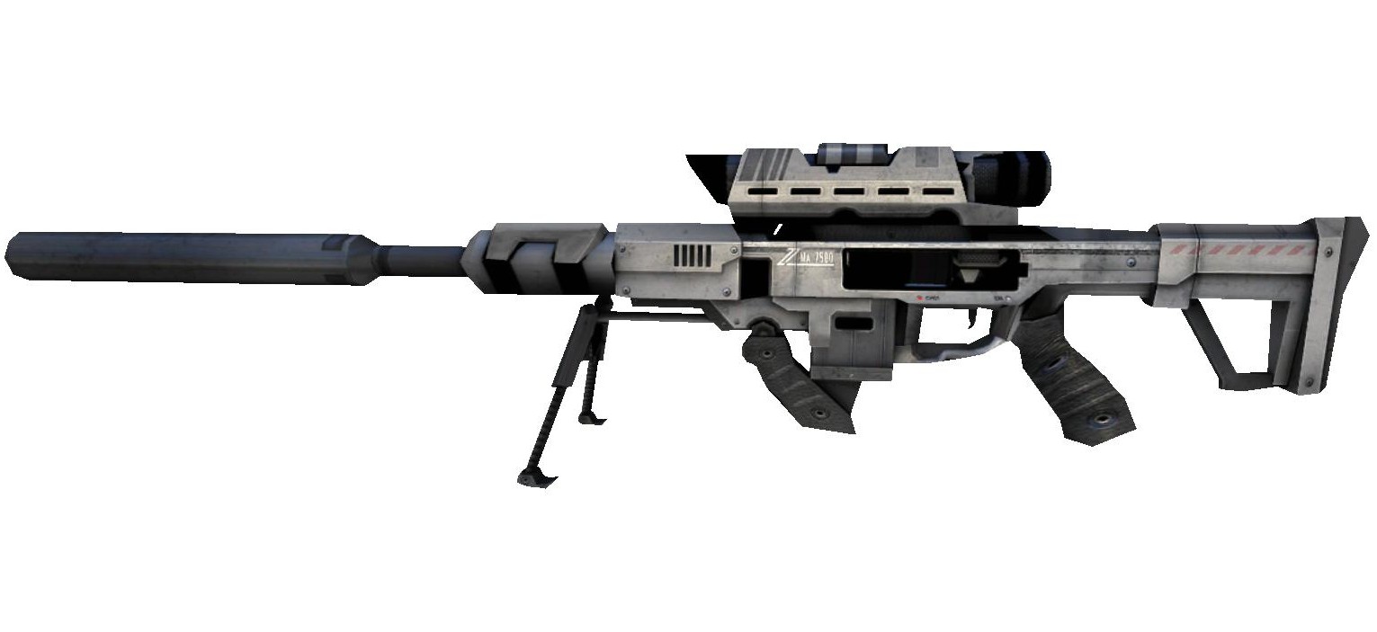 what is a halo dmg rifle