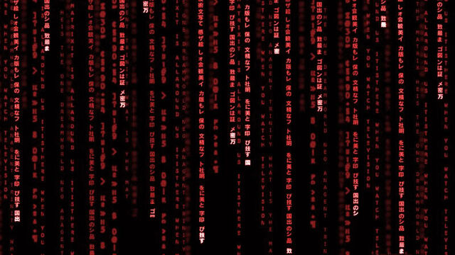 File:Matrix red.jpg
