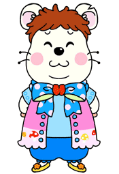 File:Hamushima.gif