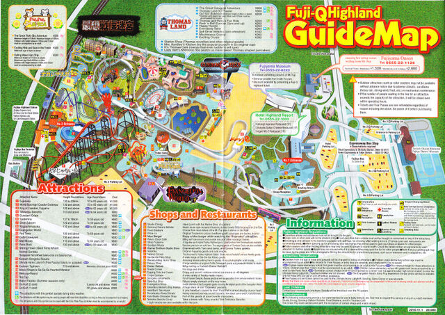 File:FujiQHighlandMap.jpg