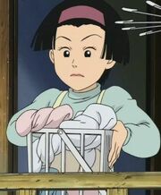 Kana