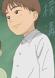 Yokomizo