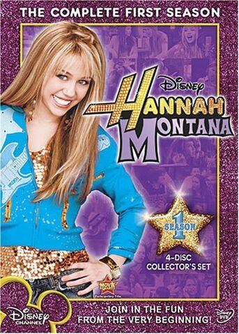 File:HM Complete S1 DVD.jpg