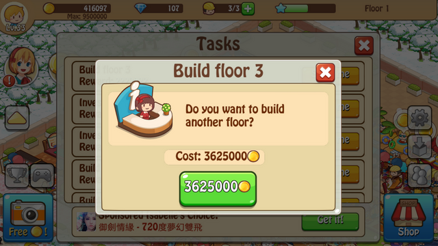 File:Open 3.png