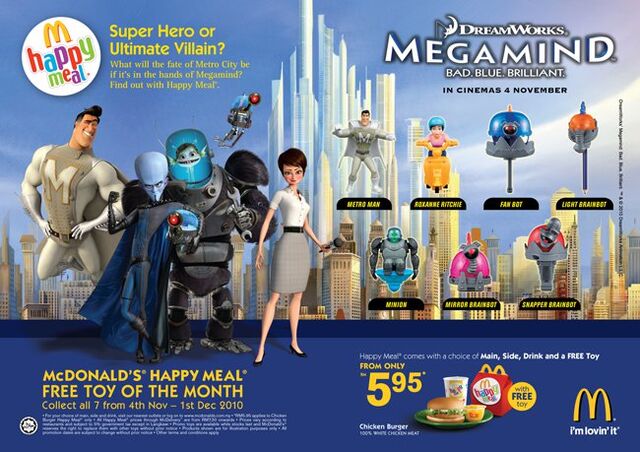 File:Mcd Malaysia Megamind 1.jpg