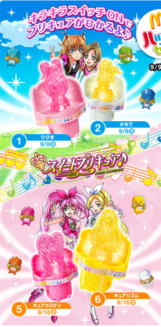 File:Picture 1257.png