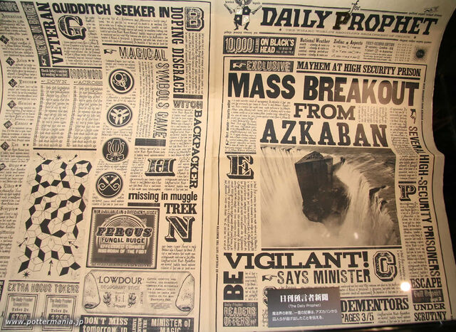 File:Mass Breakout from AZKABAN.jpg