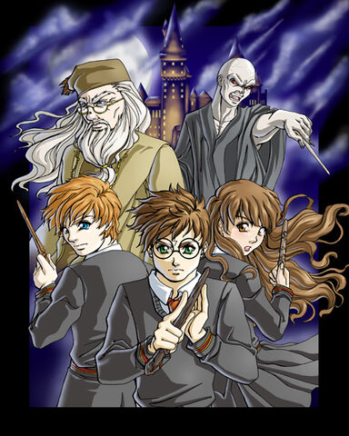 File:Harry Potter Anime Style.jpg
