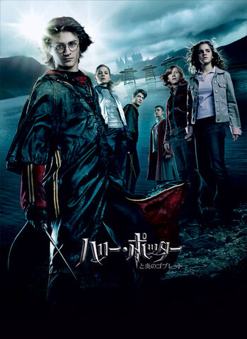 ファイル:Poster lg0.jpg