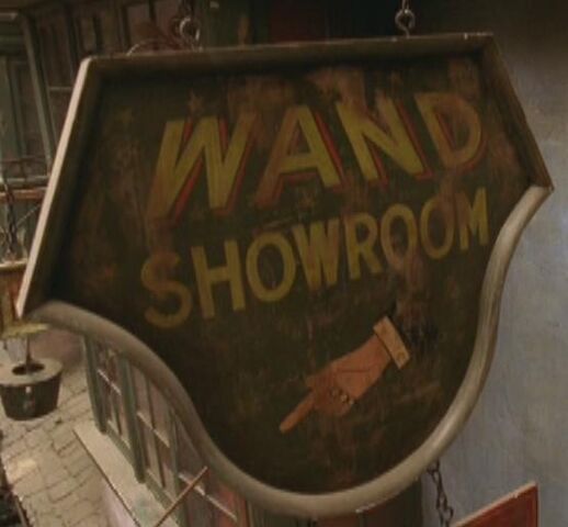 File:Wand Showroom.jpg